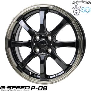 マルカサービス ハイゼット キャリー 12インチ アルミホイール 4穴100