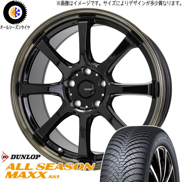 タント NBOX サクラ 155/65R14 ダンロップ AS1 Gスピード P08 14インチ 4...