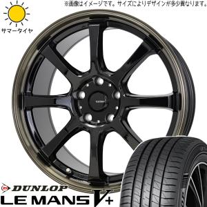 WORK ワーク エクイップ 40 O/H 6.5-15 ホイール1本 EQUIP 40 O/H