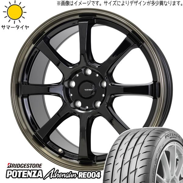 185/55R15 サクシード bB スイフト BS ポテンザ RE004 GSPEED P08 1...