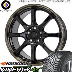 195/55R16 アクア HK H750 Gスピード P08 16インチ 6.0J +45 4H100P オールシーズンタイヤ ホイールセット 4本