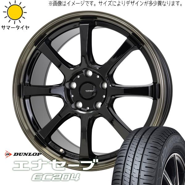 205/65R16 サマータイヤホイールセット アルファード etc (DUNLOP ENASAVE...