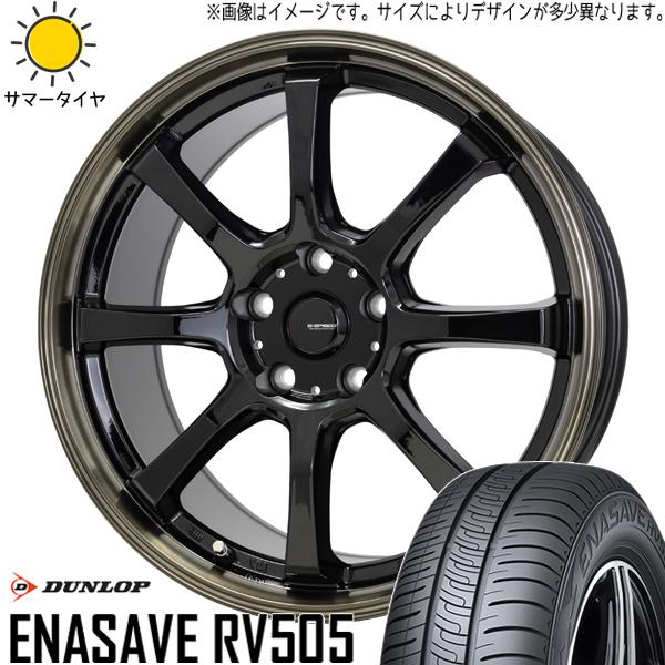 205/65R16 サマータイヤホイールセット アルファード etc (DUNLOP ENASAVE...