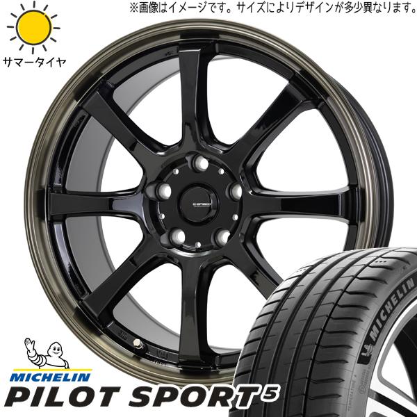 225/55R17 フォレスター XV MICHELIN PilotSport5 Gスピード P08...