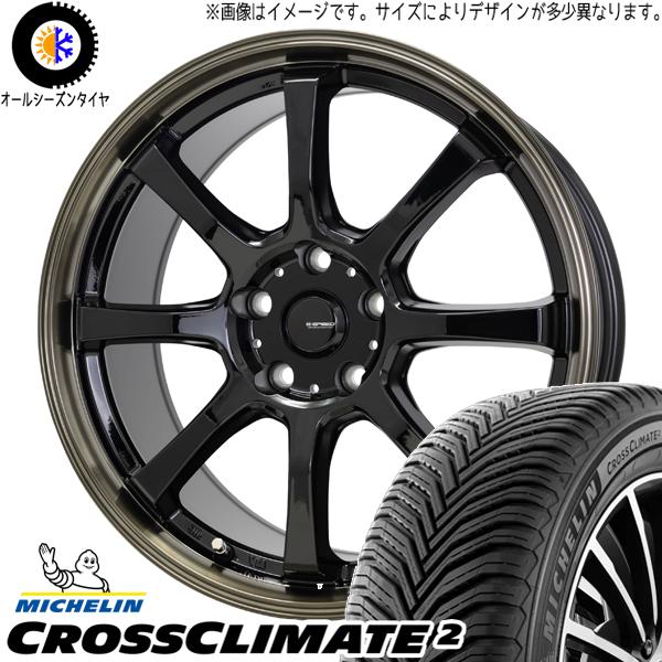 RAV4 デリカ 245/65R17 ミシュラン クロスクライメート Gスピード P08 17インチ...