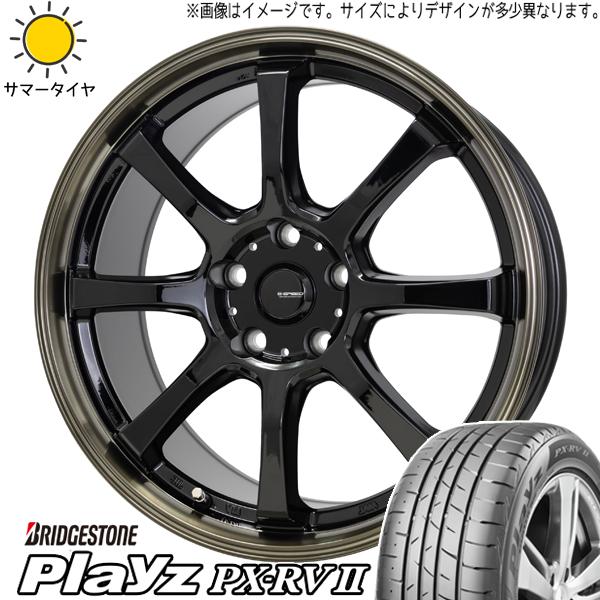 セレナ シビック 215/45R17 ブリヂストン プレイズ PX-RV2 Gスピード P08 17...