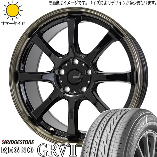 225/55R17 サマータイヤホイールセット レガシィ etc (BRIDGESTONE REGN...