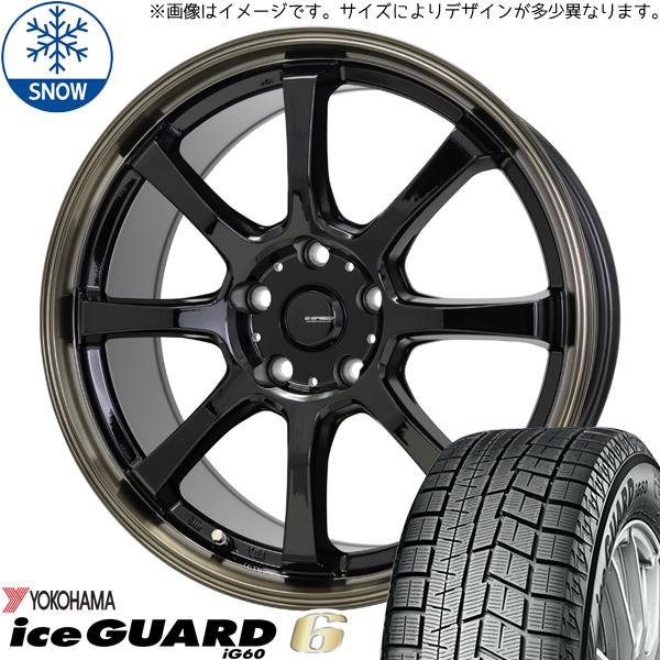 225/45R18 エクシーガ レガシィB4 Y/H IG6 Gスピード P08 18インチ 7.0...