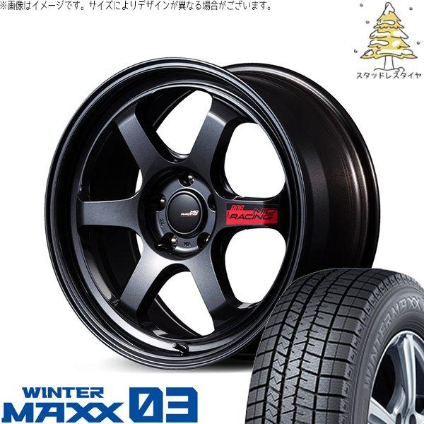 レクサスGS カムリ アコード 225/50R17 スタッドレス | ウィンターマックス03 &amp; M...