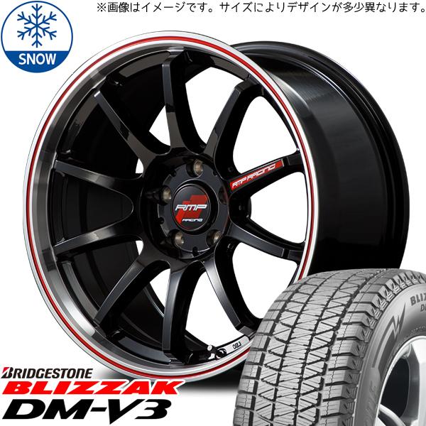 225/60R18 スタッドレスタイヤホイールセット CX5 CX8 etc (BRIDGESTON...