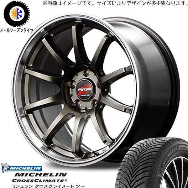 新品 ヴォクシー ノア 215/40R18 ミシュラン RMP RACING R10 18インチ 7...