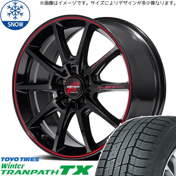 235/60R18 スタッドレスタイヤホイールセット アウトランダー etc (TOYO TRANP...