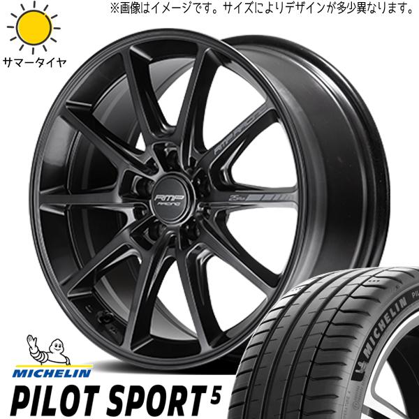 225/55R17 サマータイヤホイールセット フォレスター etc (MICHELIN Pilot...