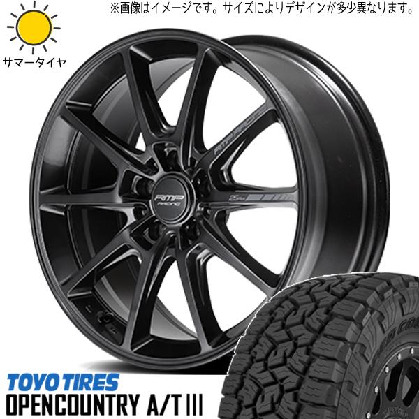 225/65R17 RAV4 CX-5 TOYO オプカン A/T3 RACING R25 Plus...