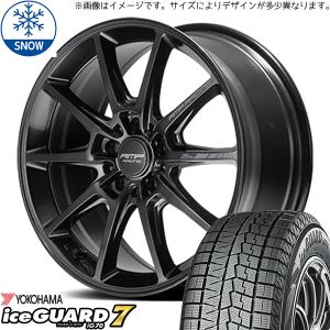 215/45R18 ヴォクシー Y/H IGIG70 RACING R25 Plus 18インチ 7.5J +50 5H114.3P スタッドレスタイヤ ホイールセット 4本