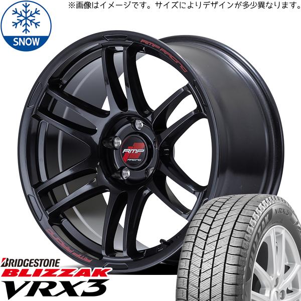 215/45R17 スタッドレスタイヤホイールセット セレナ etc (BRIDGESTONE VR...