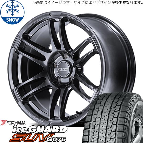 新品 XV アウトバック 225/65R17 Y/H iceGUARD G075 RMP RACIN...