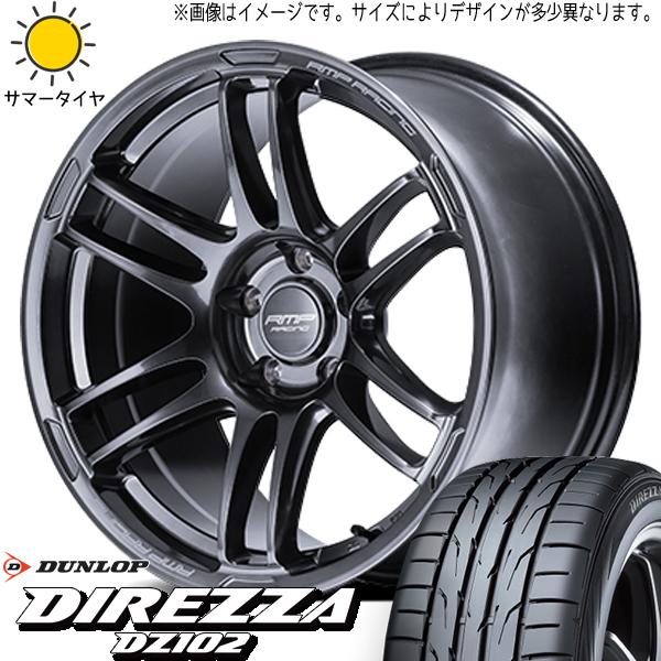 新品 スズキ スイフトスポーツ 215/40R17 D/L ディレッツァ DZ102 RACING ...