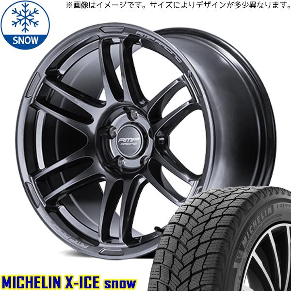 225/50R17 RX8 カムリ AVV50 CR5 6 MICHELIN X-ICE SNOW ...