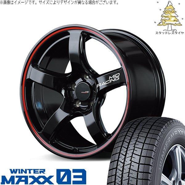 レガシィB4 BM系 BR系 225/45R18 スタッドレス | ウィンターマックス03 &amp; MI...