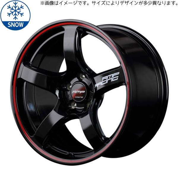 205/55R16 オーラ ニスモ おすすめ輸入タイヤ RMP R50 16インチ 6.0J +42...