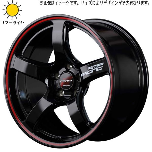 新品 フォレスター XV 225/55R17 おすすめ輸入タイヤ RMP RACING R50 17...