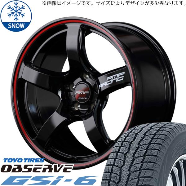 225/55R18 XV フォレスター レガシィ TOYO GSi-6 RACING R50 18イ...