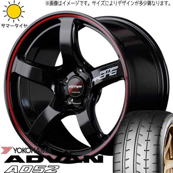 265/35R18 スカイラインGT-R R33 R34 Y/H ADVAN A052 RMP R5...