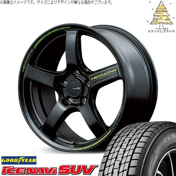 アリア CX-60 235/60R18 スタッドレス | アイスナビ SUV &amp; MIDレーシング ...