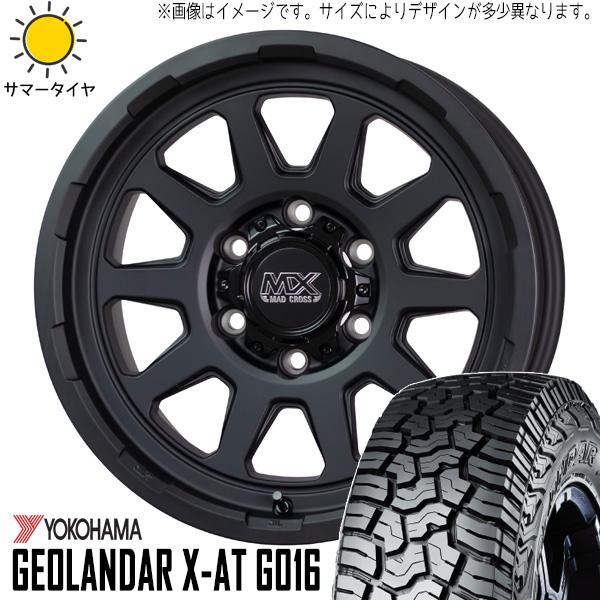 155/65R14 ムーヴ ワゴンR NWGN 14インチ Y/H X-AT G016 マッドクロス...