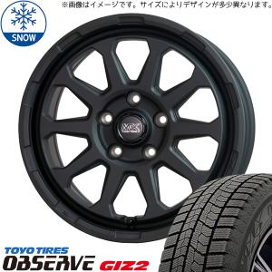 165/65R14 スタッドレスタイヤホイールセット ルーミー etc (TOYO OBSERVE GIZ2 & MADCROSS RANGER 4穴 100)｜tireshop