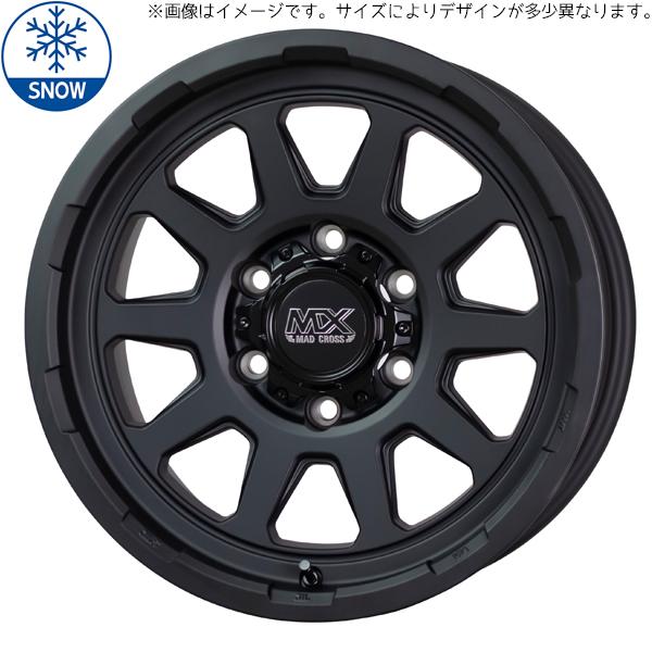 215/70R15 ハイエース 15インチ おすすめ輸入タイヤ MADCROSS RANGER スタ...