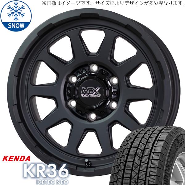 175/80R16 スタッドレスタイヤホイールセット ジムニー JB64 JB23 etc (KEN...