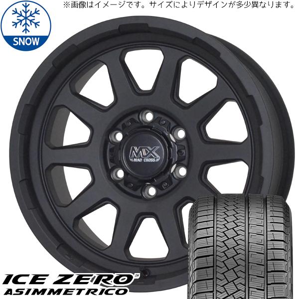 215/65R16 スタッドレスタイヤホイールセット ハイエース (PIRELLI ICEZERO ...