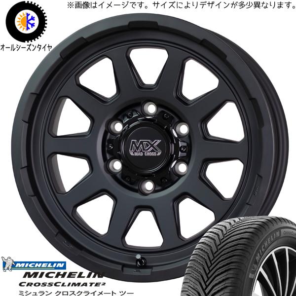 新品 クロストレック ZR-V 225/60R17 17インチ ミシュラン MADCROSS RAN...