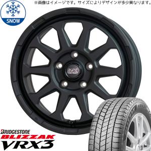 HOT STUFF ZR-V オデッセイ 215/60R17 スタッドレス | おすすめ