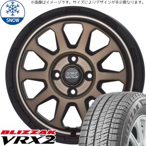 155/65R14 スタッドレスタイヤホイールセット NBOX etc (BRIDGESTONE VRX2 & MADCROSS RANGER 4穴 100)｜tireshop