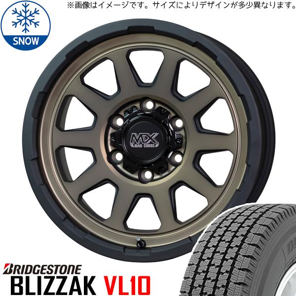 195/80R15 スタッドレスタイヤホイールセット ハイエース (BRIDGESTONE VL1 ...