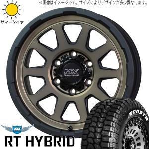 MONSTA TYRES ジムニー JB64 JB23 185/85R16 ホイールセット