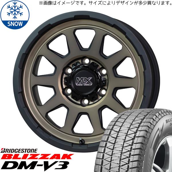 新品 ハイエース 215/70R16 16インチ ブリヂストン ブリザック DM-V3 MADCRO...