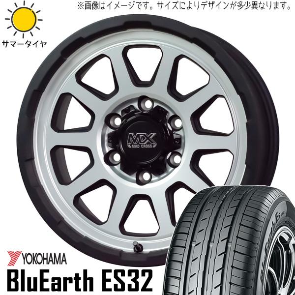 165/60R14 エブリィワゴン NV100 14インチ Y/H ES32 マッドクロス 4.5J...