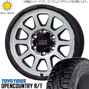 OPEN COUNTRY ジムニー JB64 JB23 225/70R16 ホイールセット