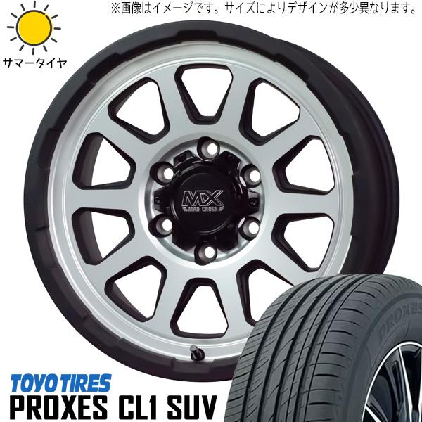 新品 パジェロミニ キックス 175/80R16 16インチ TOYO CL1 マッドクロス レンジ...