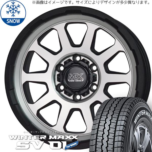 145R12 6PR スタッドレスタイヤホイールセット ハイゼットジャンボ etc (DUNLOP ...