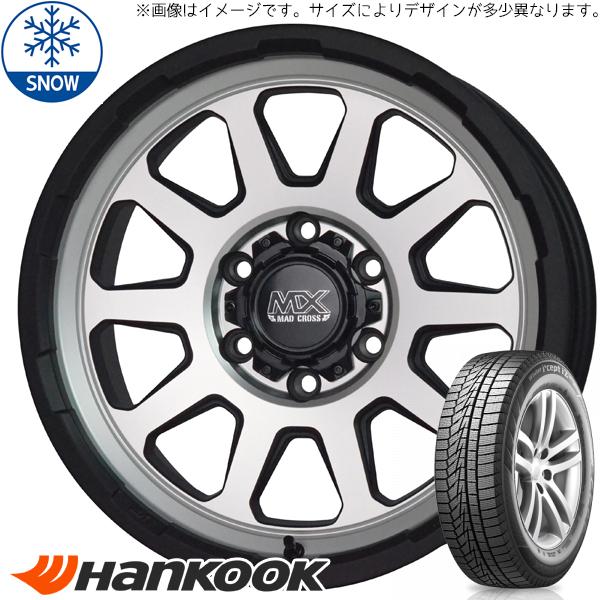 165/55R15 スタッドレスタイヤホイールセット NBOX etc (HANKOOK W626 ...