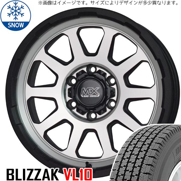 195/80R15 スタッドレスタイヤホイールセット ハイエース (BRIDGESTONE VL1 ...