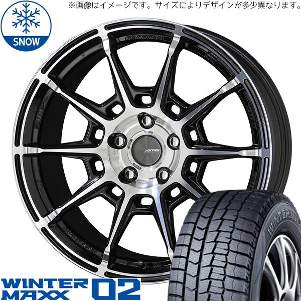 195/55R16 カローラ bB キューブ 16インチ ダンロップ WM02 ガレルナ レフィーノ...