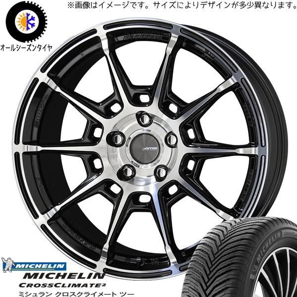 新品 エクストレイル T33 アウトランダー GN系 235/60R18 18インチ MICHELI...