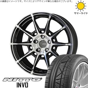 プリウスα 225/30R20 ホイールセット | インボ & ガレルナ レフィーノ 20インチ 5穴114.3
