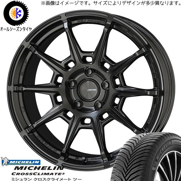 225/50R18 アルファード 18インチ MICHELIN クロスクライメート2 ガレルナ レフ...